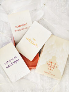 your angels love you oracle deck ไพ่ฮีลใจ เพื่อนคู่คิด