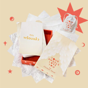ไพ่ฮีลใจ your angels love you oracle deck