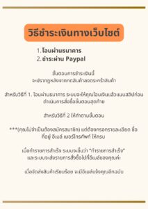 เซตไพ่ฮีลใจ your angels love you oracle deck (พร้อมคู่มือใช้งาน และถุงสำรับไพ่)