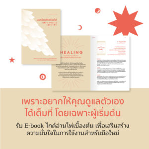 social ad 06 1536x1536 1